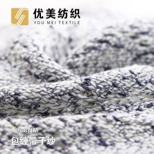 包缠纱