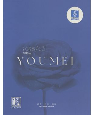 龙锦