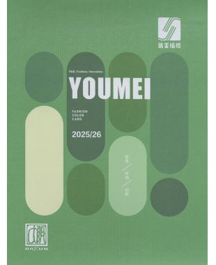 缤纷