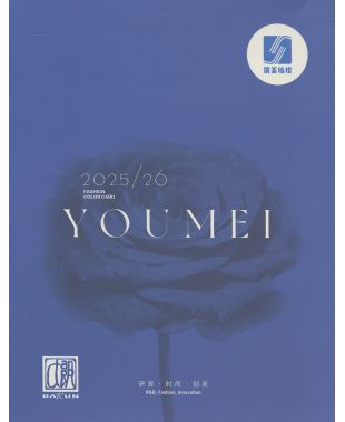 暖曦