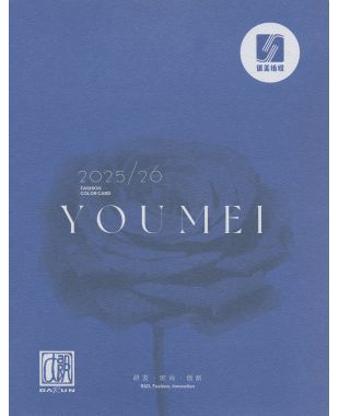 柔丽羊驼毛